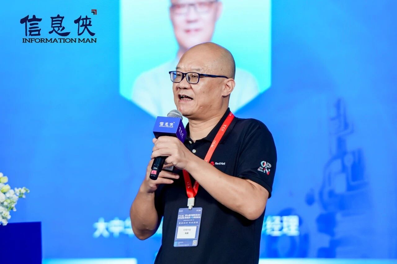 微信图片_2026-07-31_105929_134.jpg