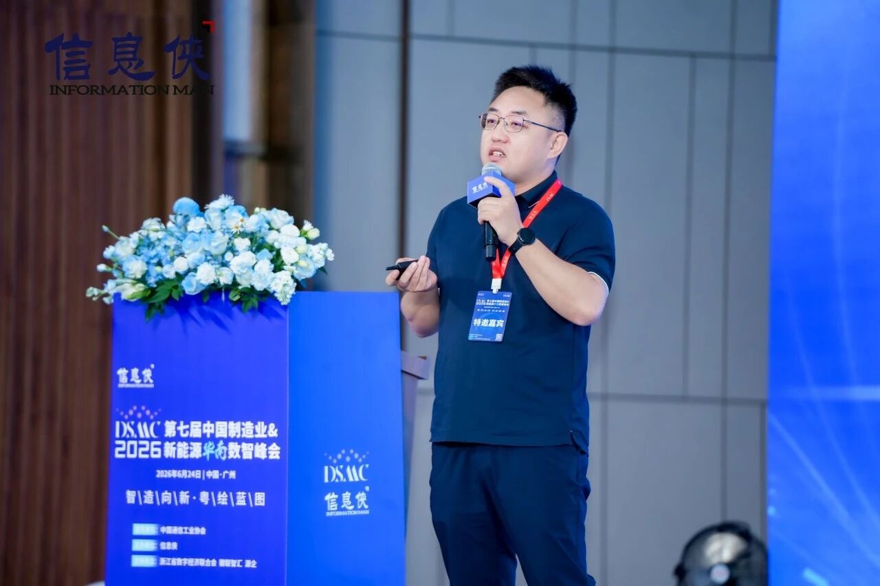 微信图片_2026-07-31_110117_440.jpg