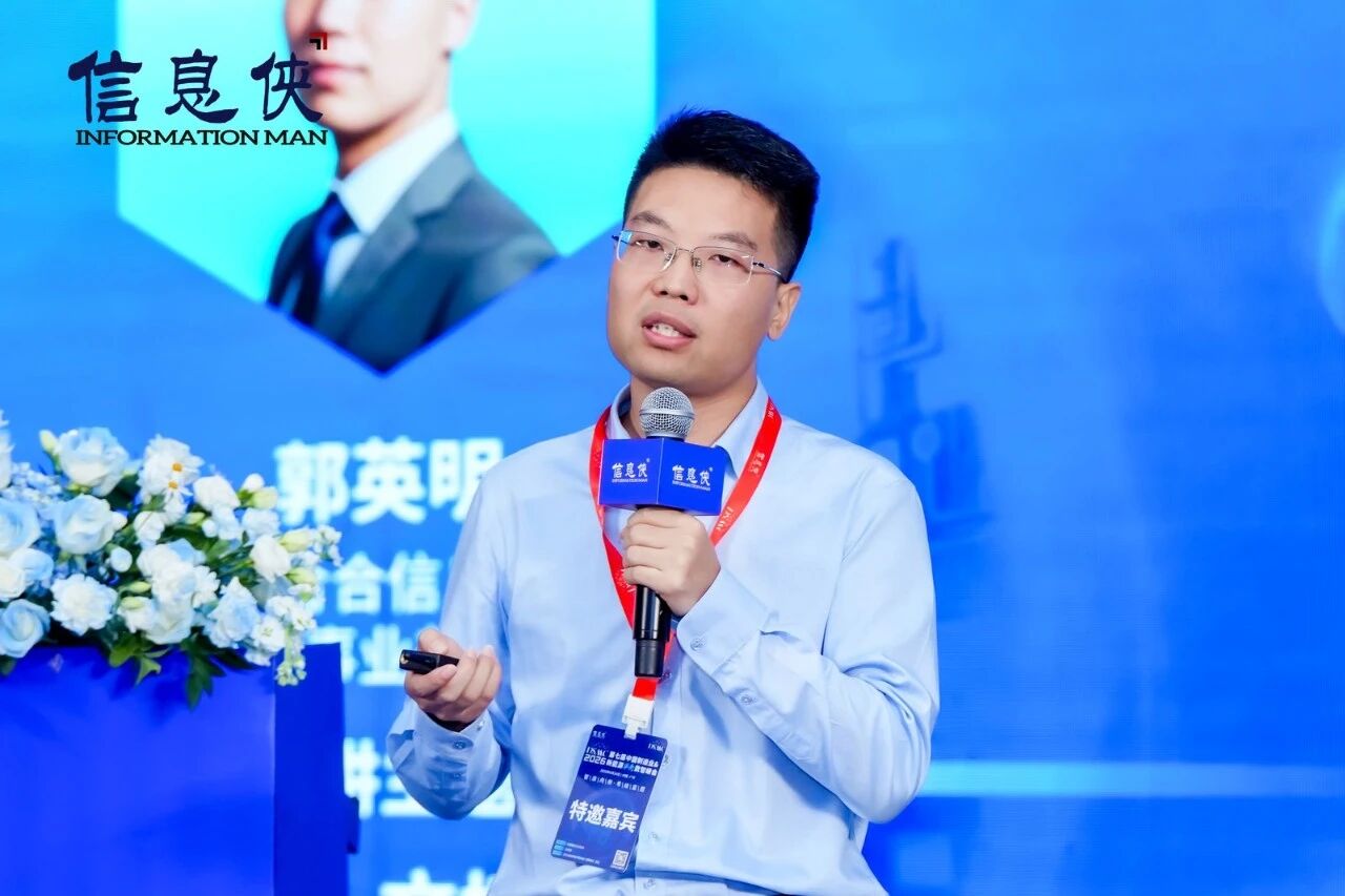 微信图片_2026-07-31_111140_686.jpg