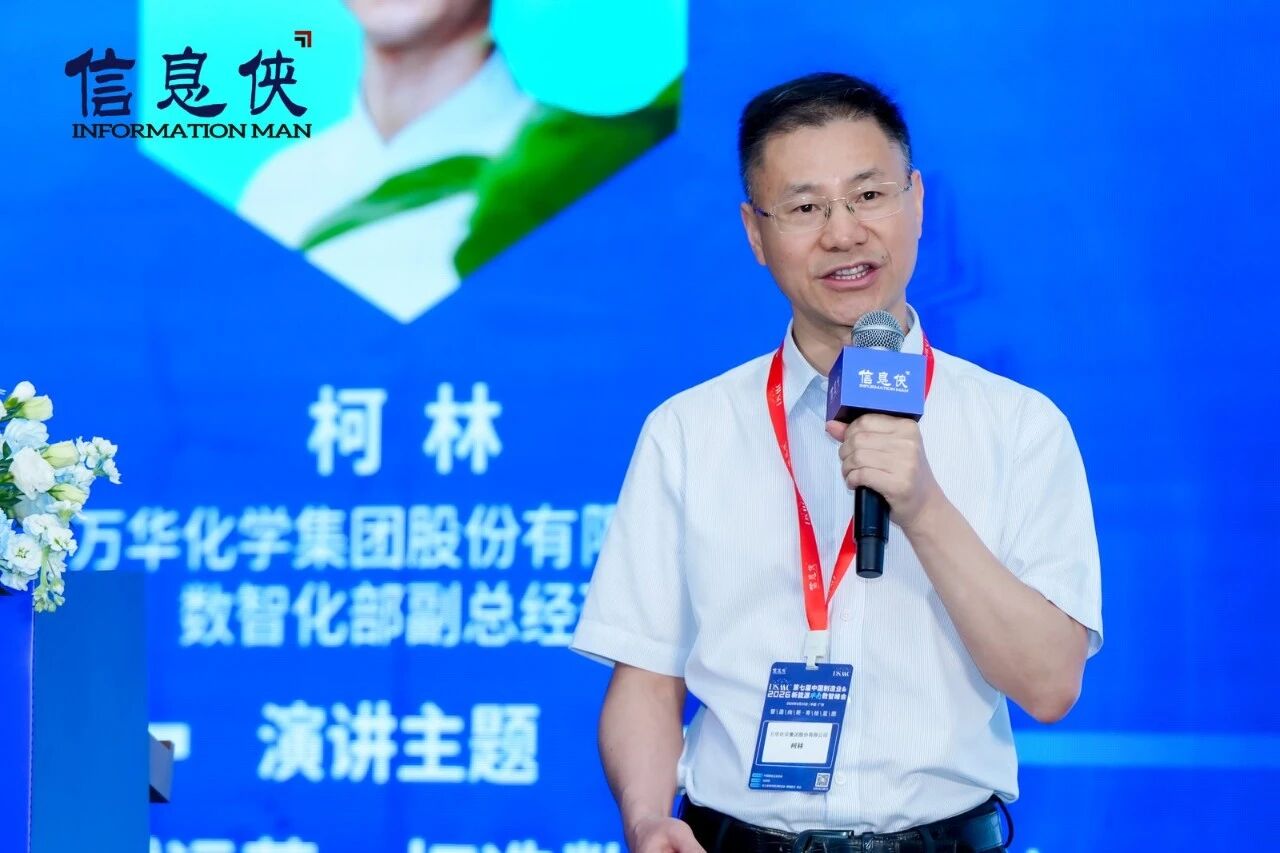 微信图片_2026-07-31_111406_560.jpg