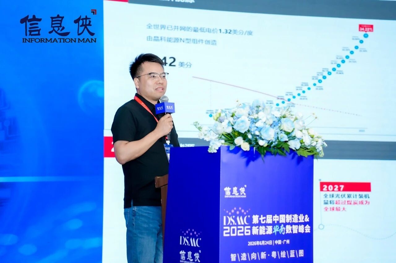 微信图片_2026-07-31_111730_565.jpg