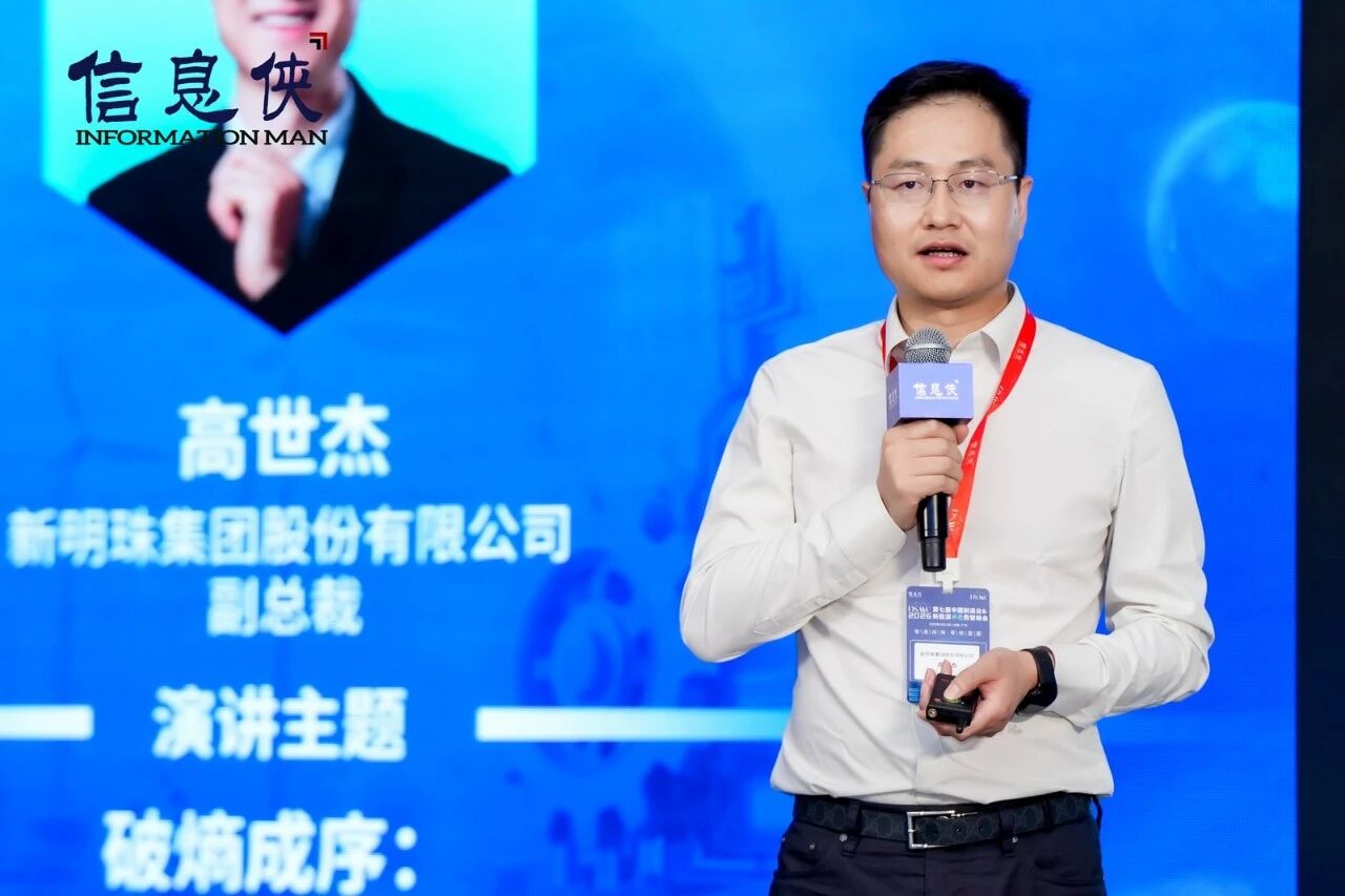微信图片_2026-07-31_112130_903.jpg
