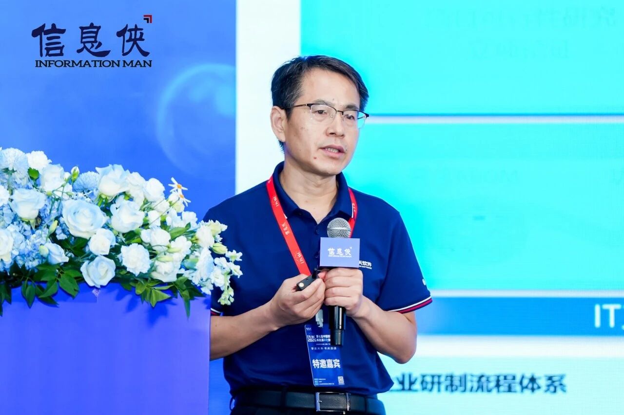 微信图片_2026-07-31_112302_237.jpg