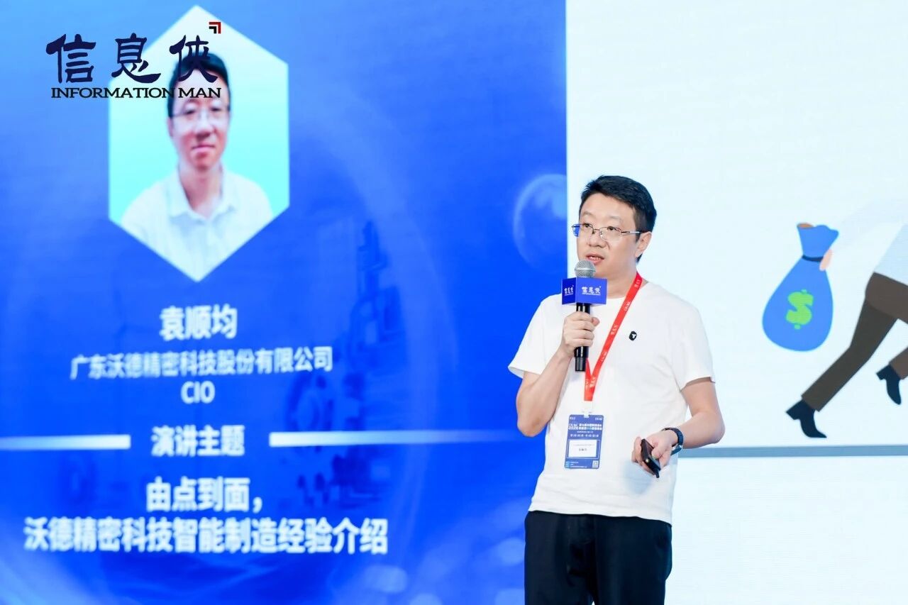 微信图片_2026-07-31_113640_102.jpg