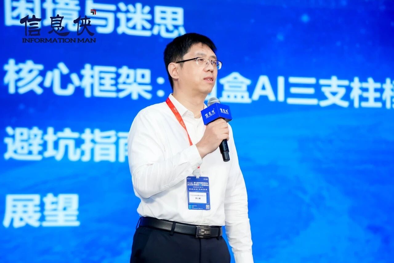 微信图片_2026-07-31_113851_237.jpg