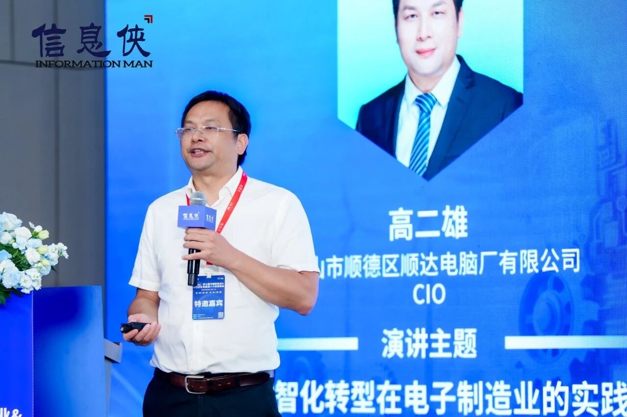 微信图片_2026-07-31_114122_717.jpg
