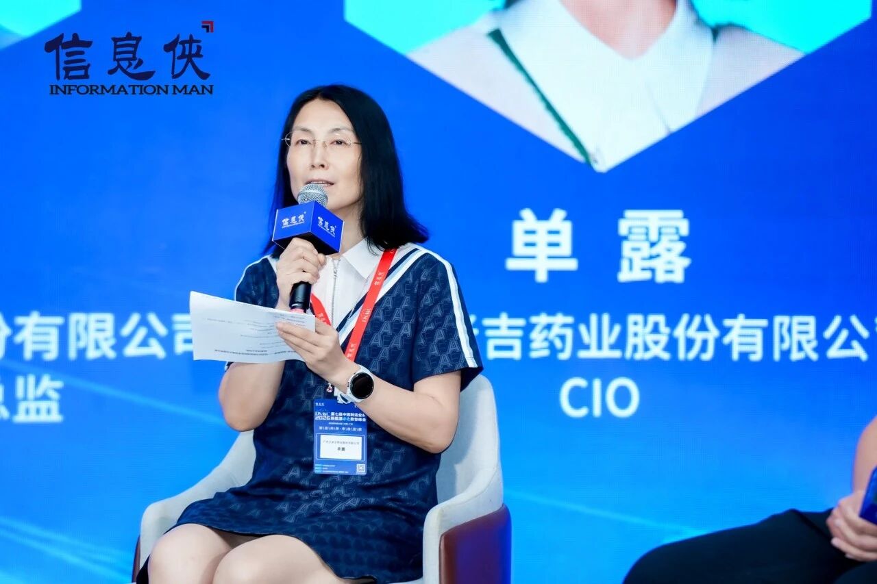 微信图片_2026-07-31_114433_124.jpg