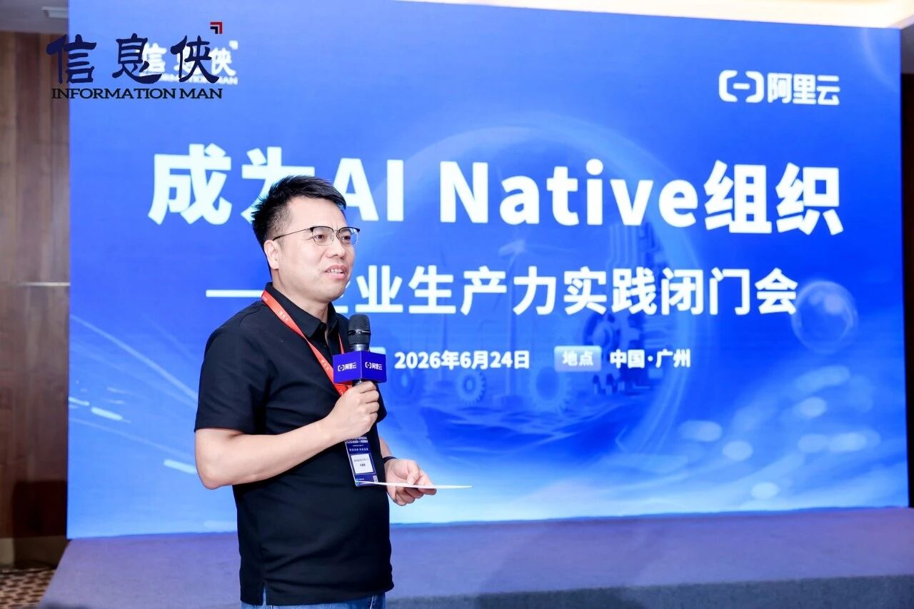 微信图片_2026-07-31_133754_579.jpg