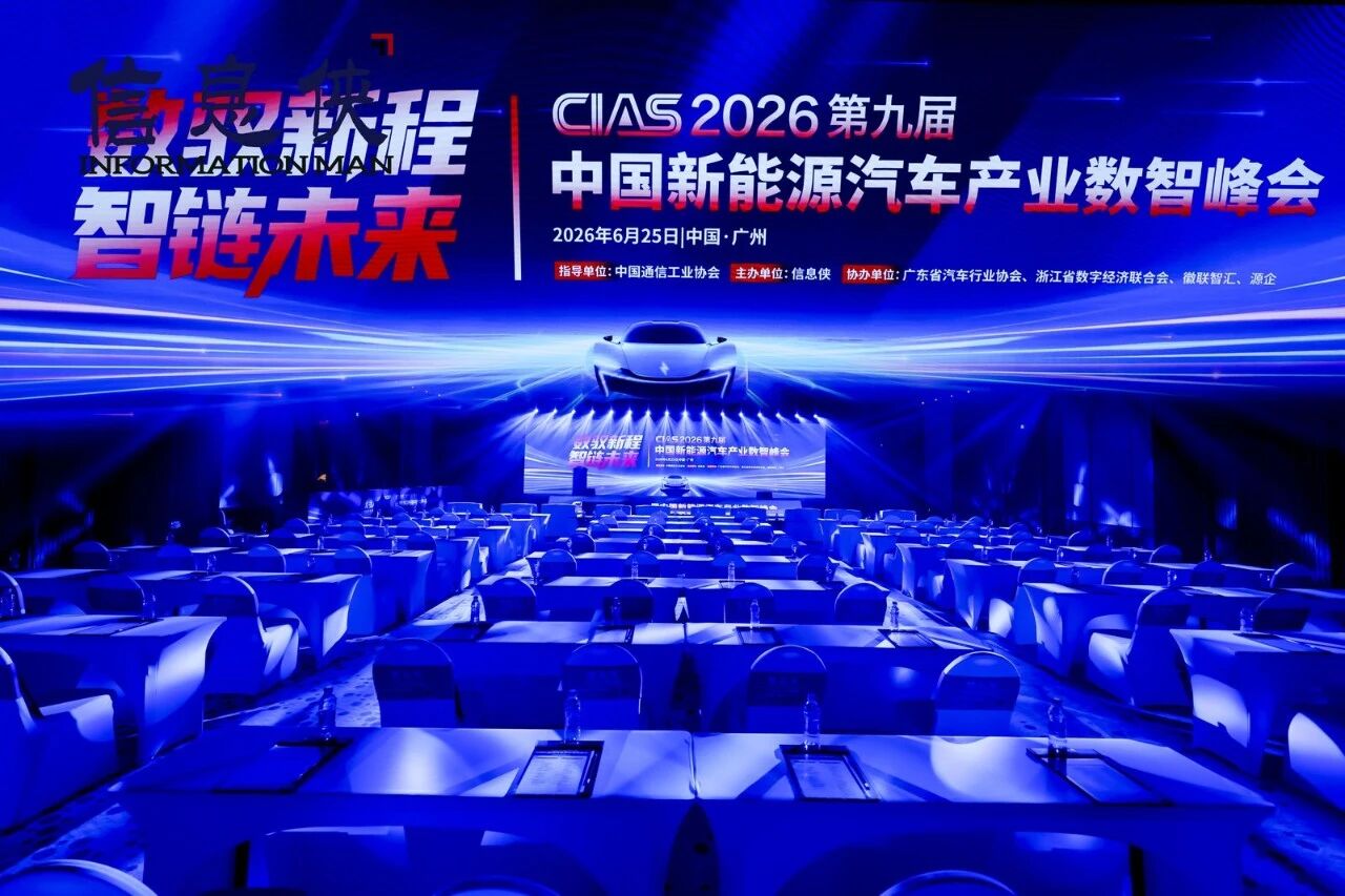 微信图片_2026-07-31_133650_740.jpg