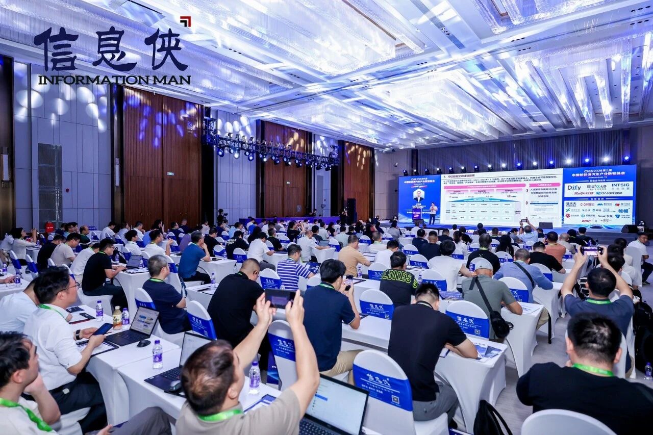 微信图片_2026-07-31_133303_187.jpg