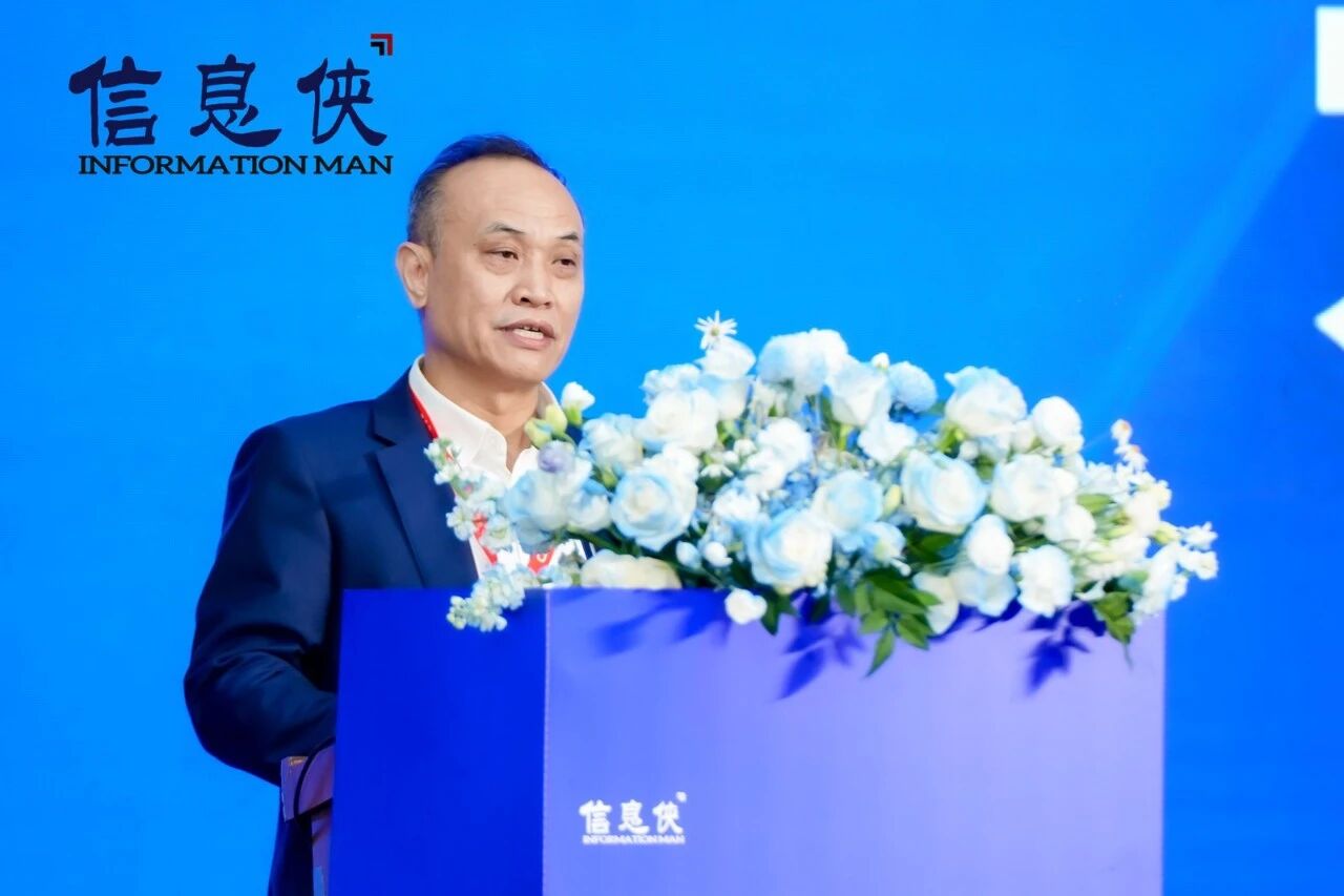 微信图片_2026-07-31_140046_284.jpg