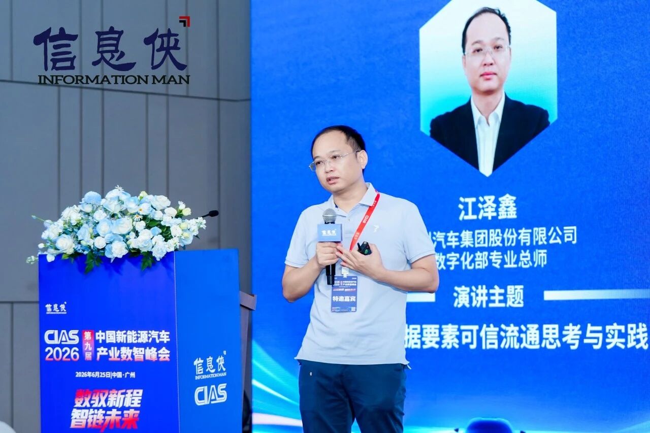 微信图片_2026-07-31_145513_448.jpg