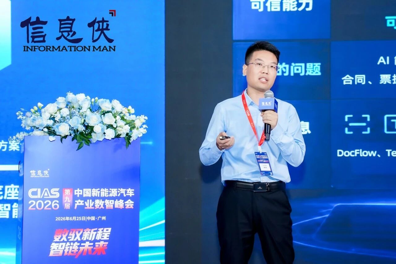 微信图片_2026-07-31_150541_141.jpg