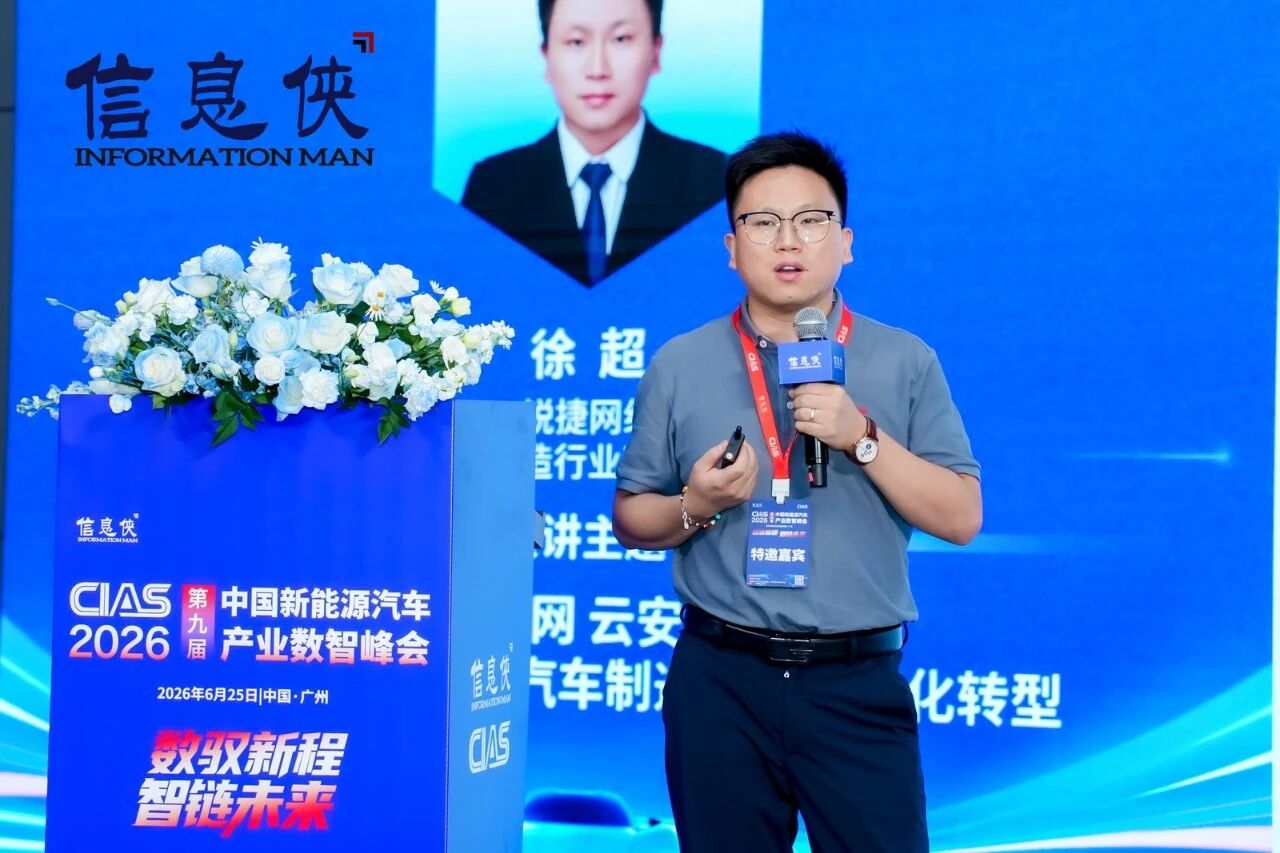 微信图片_2026-07-31_150749_222.jpg