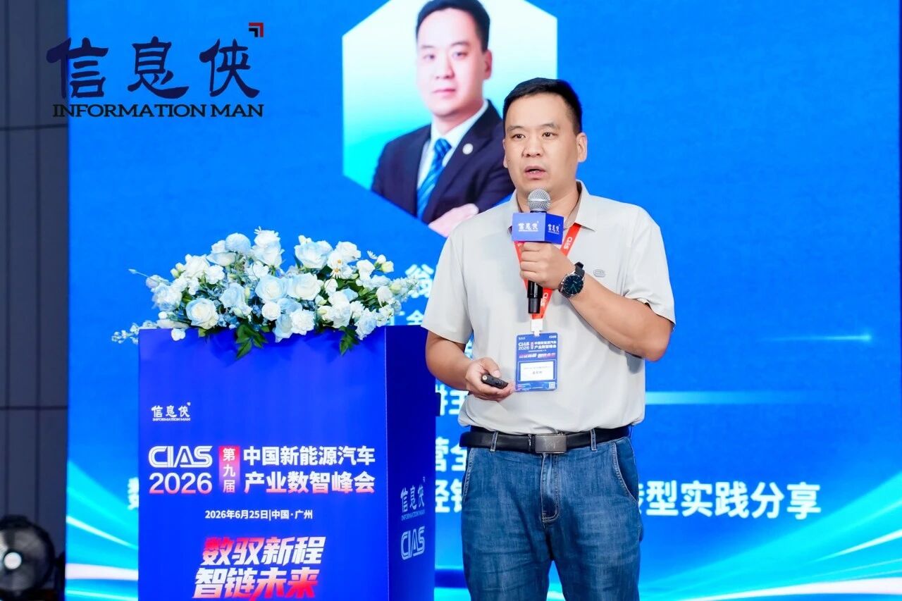 微信图片_2026-07-31_151145_909.jpg