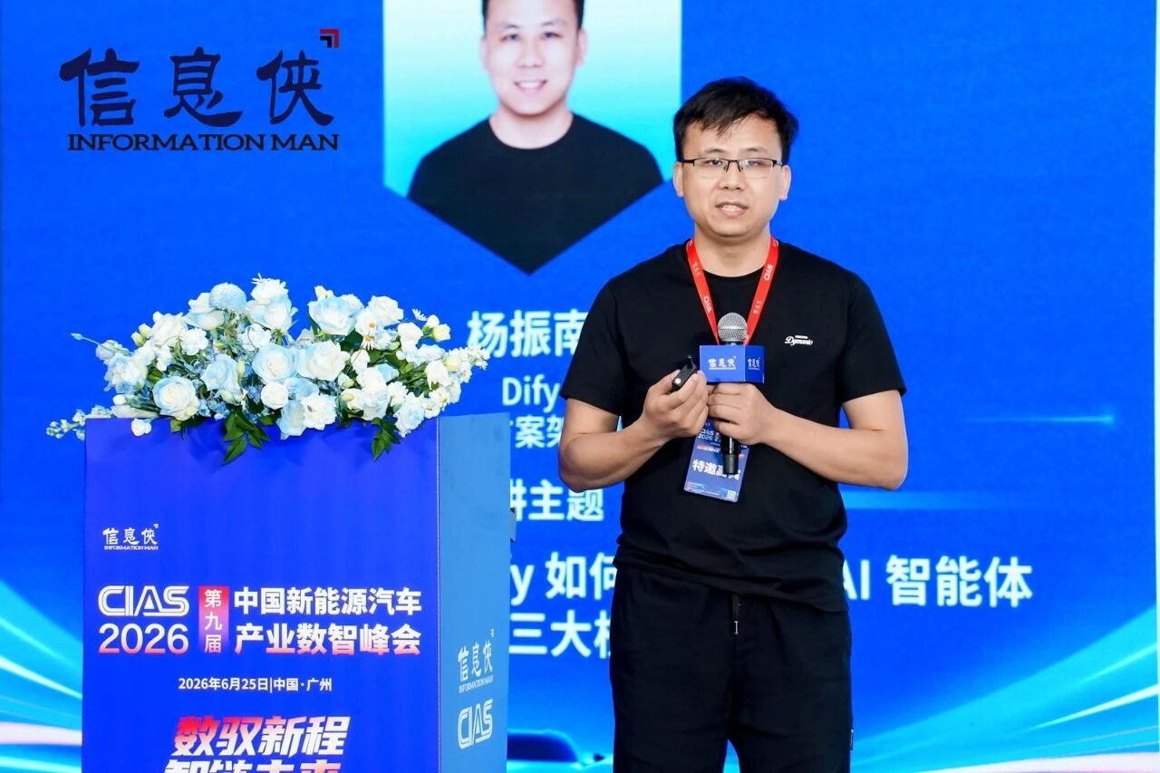 微信图片_2026-07-31_152130_717.jpg