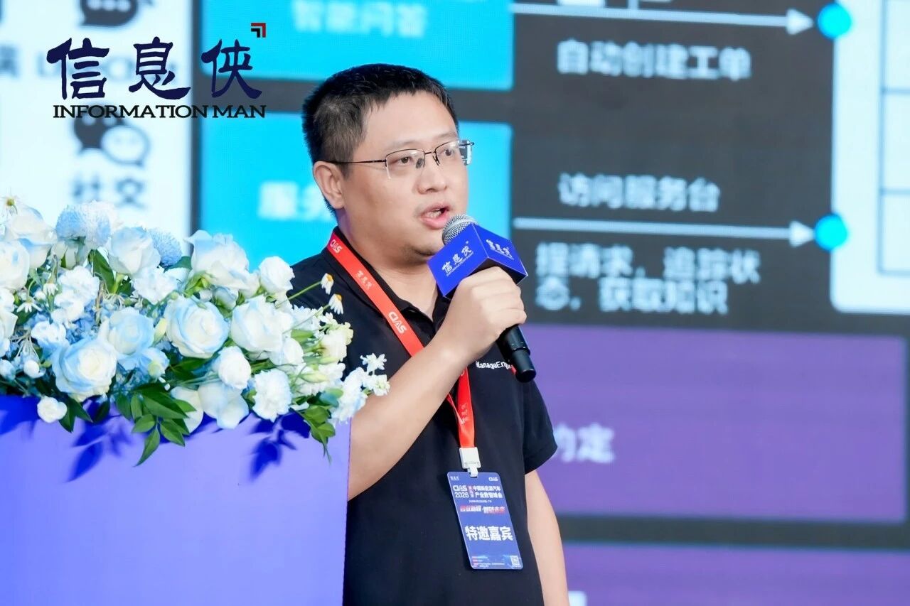 微信图片_2026-07-31_152846_950.jpg