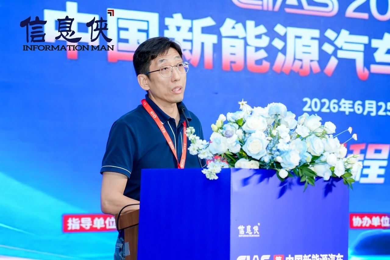 微信图片_2026-07-31_153214_532.jpg