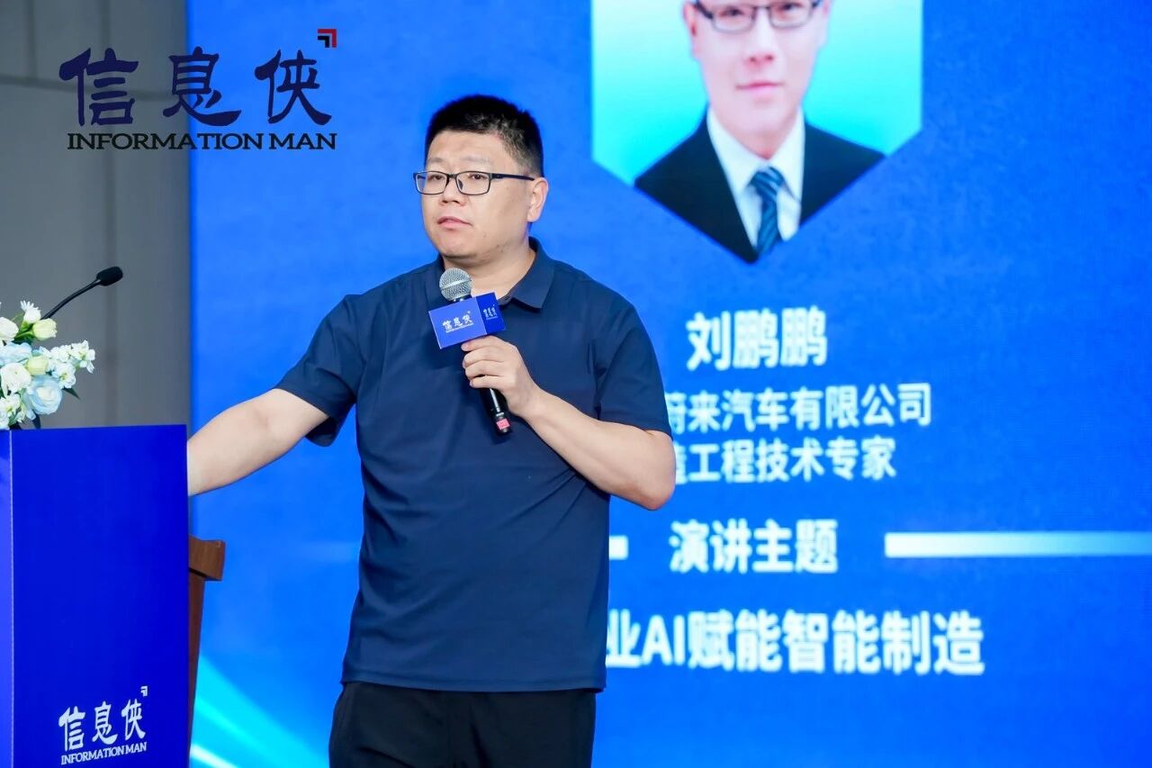 微信图片_2026-07-31_153409_421.jpg
