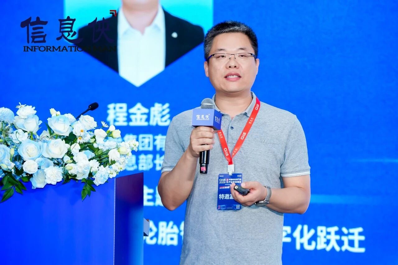 微信图片_2026-07-31_154301_011.jpg
