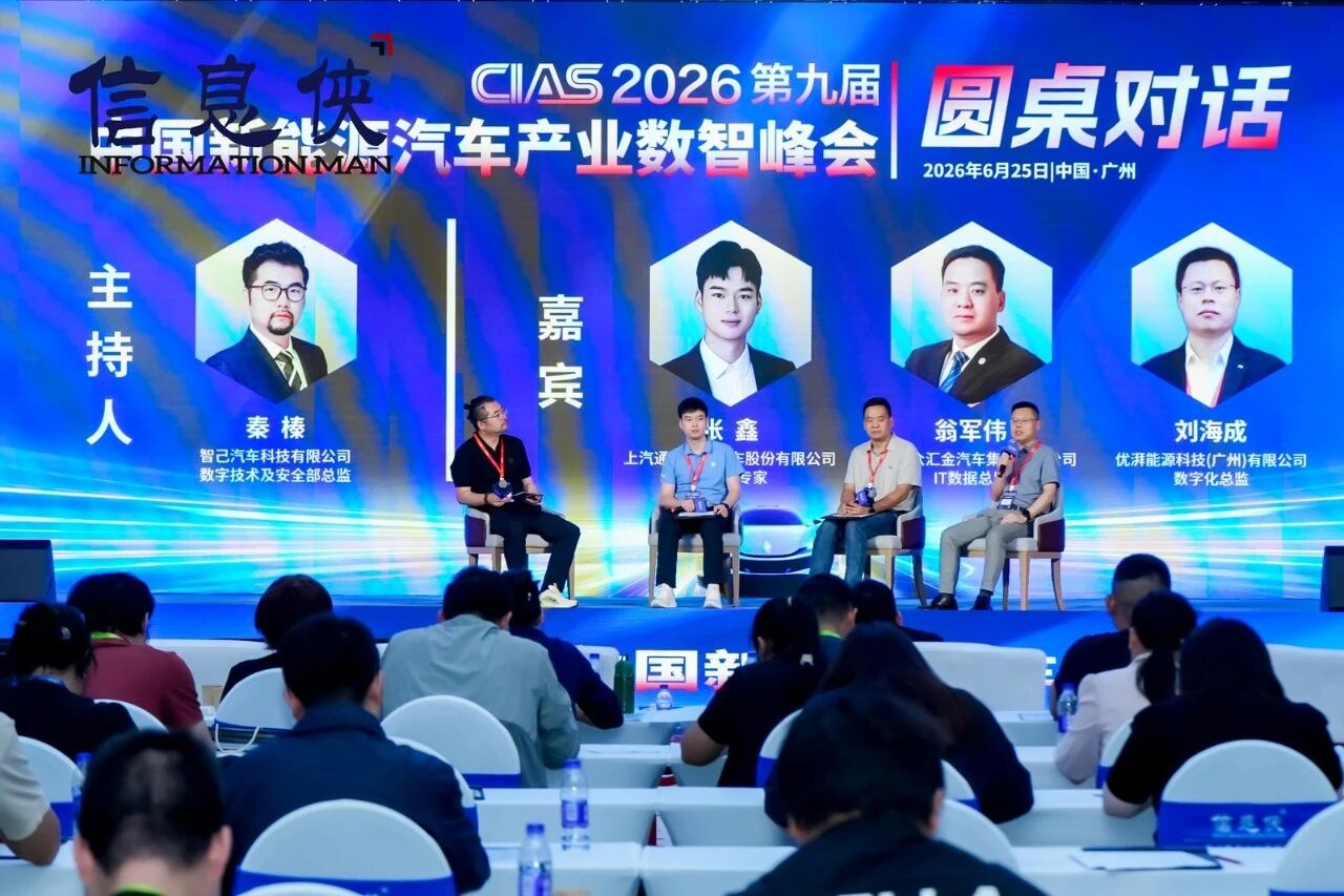 微信图片_2026-07-31_154451_828.jpg