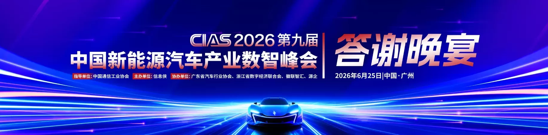 微信图片_2026-07-31_155020_901.png