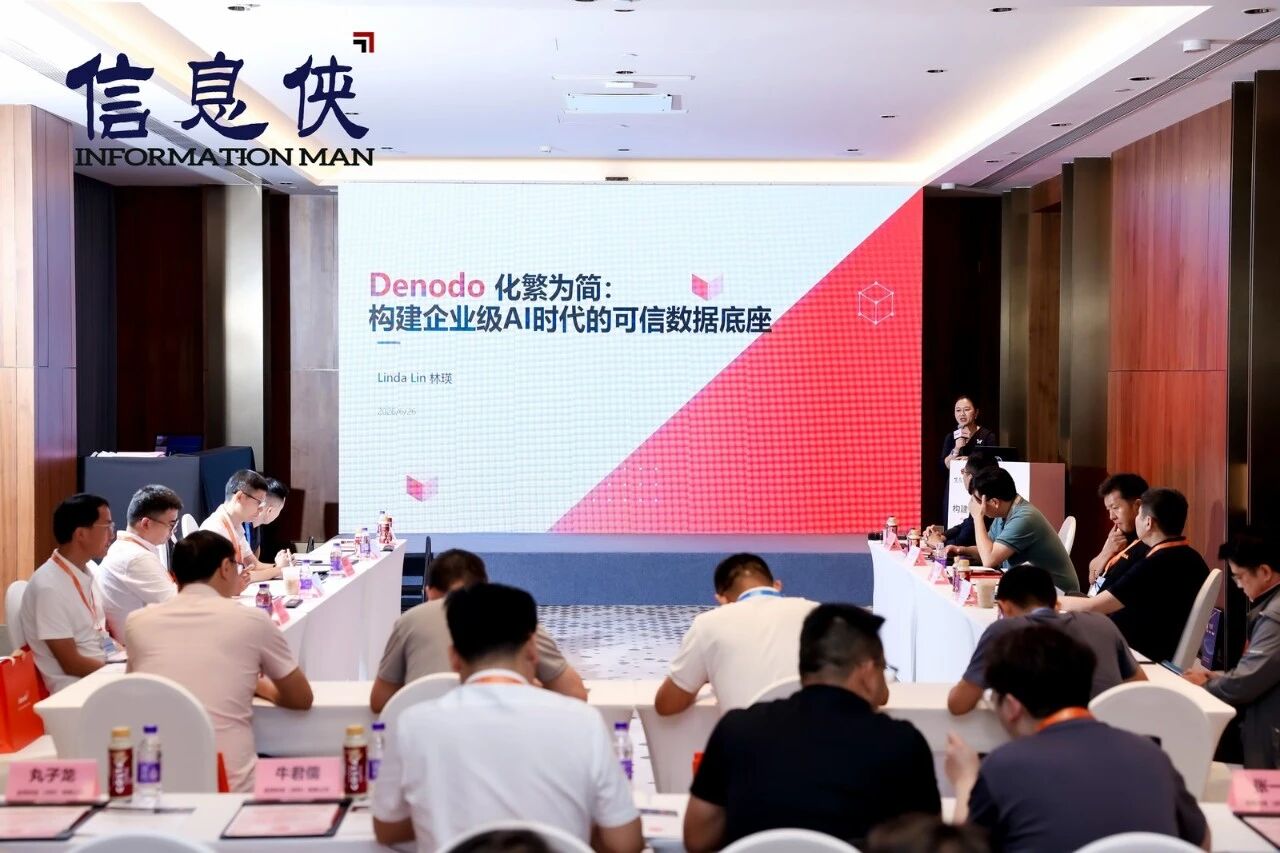 微信图片_2026-07-31_155649_090.jpg