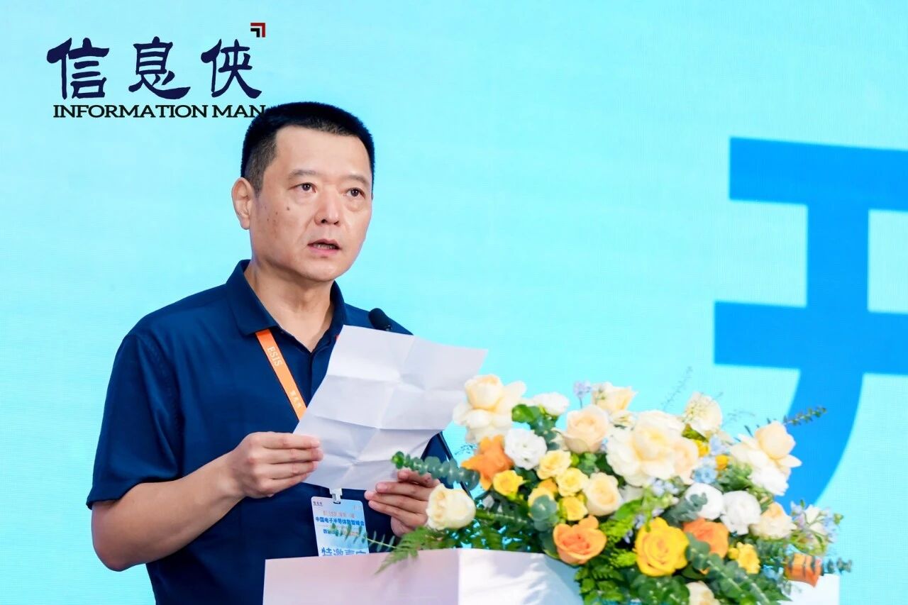 微信图片_2026-07-31_162405_424.jpg
