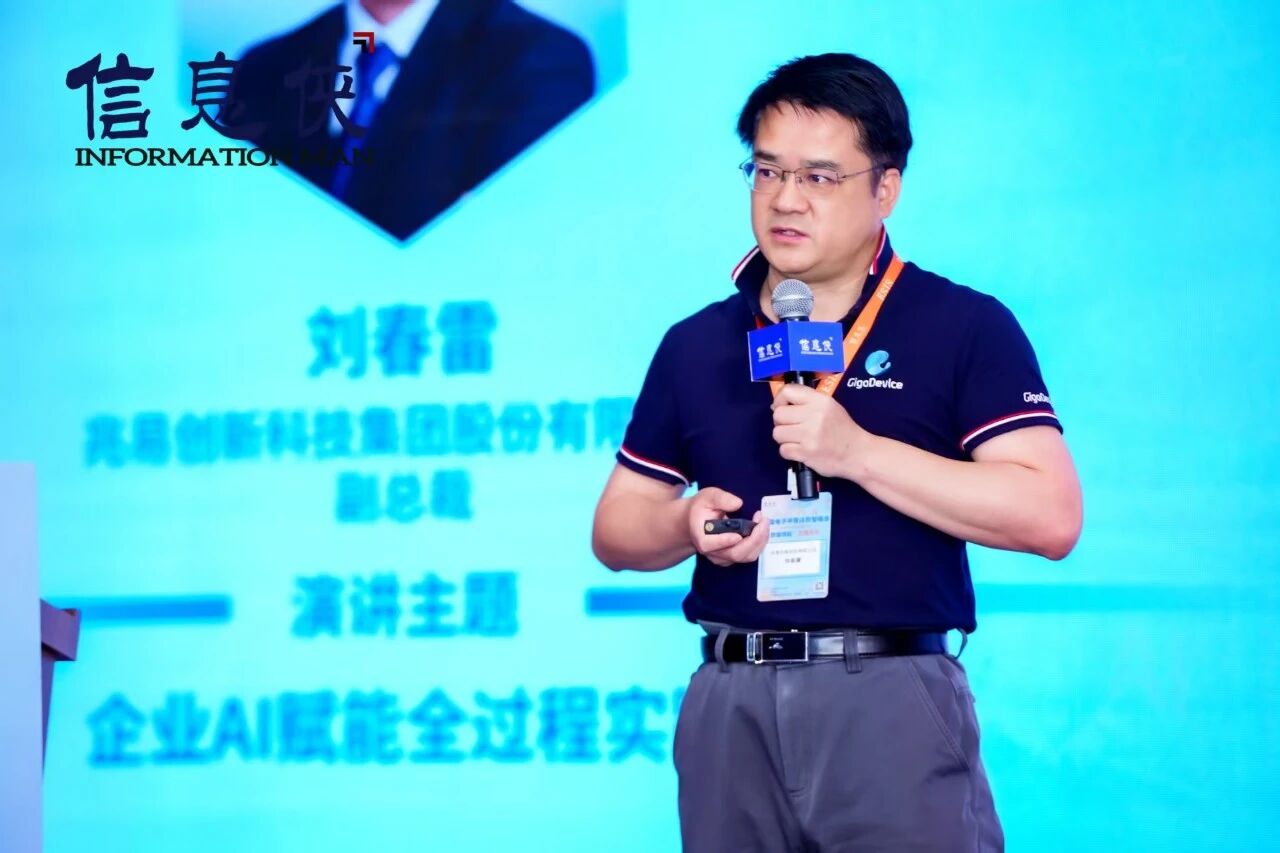 微信图片_2026-07-31_163444_855.jpg
