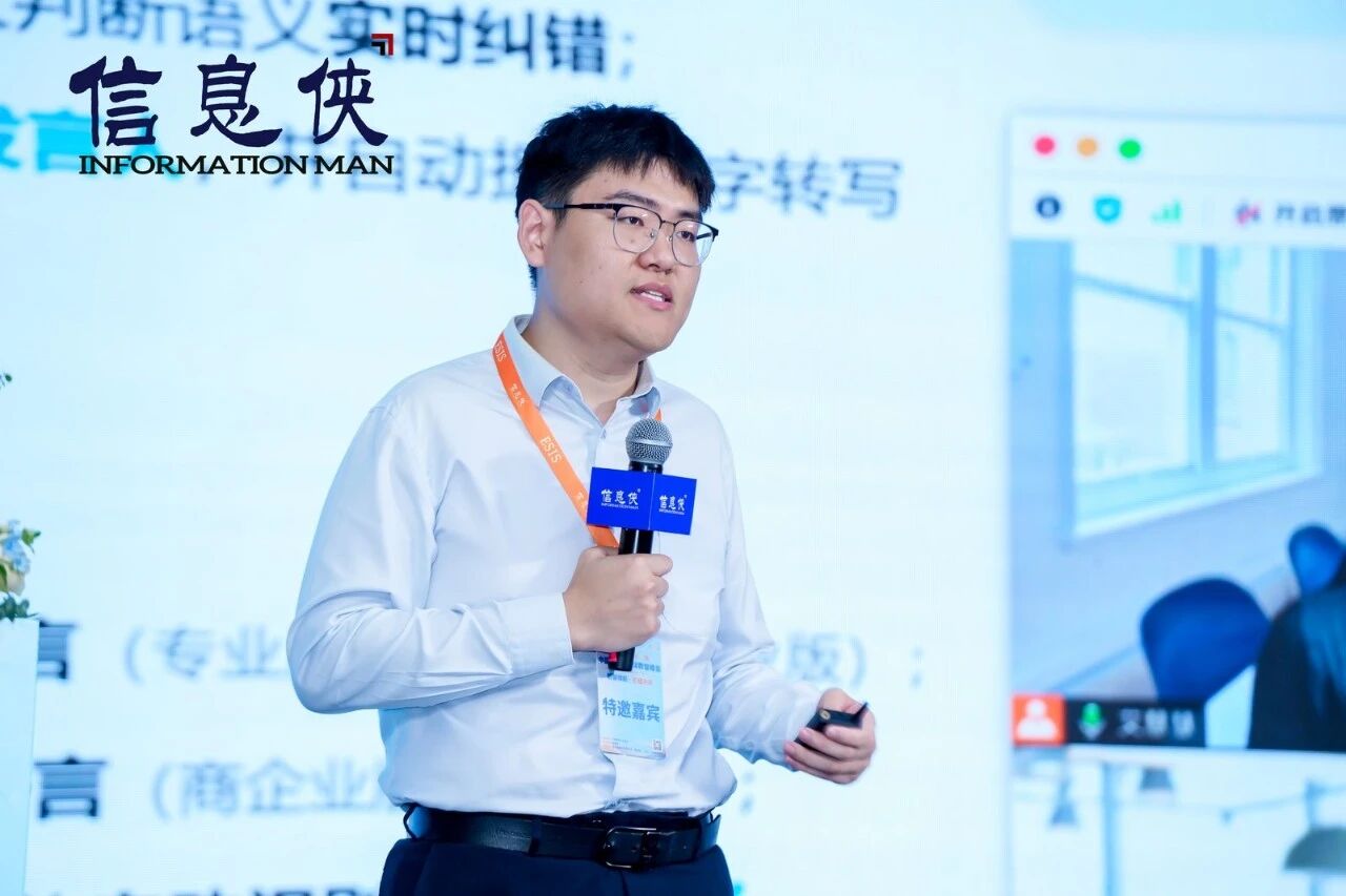 微信图片_2026-07-31_164101_256.jpg