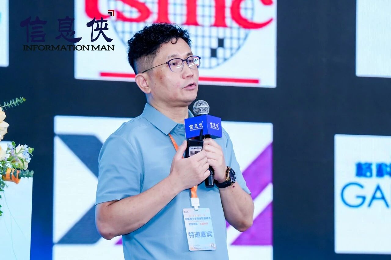 微信图片_2026-07-31_164259_616.jpg