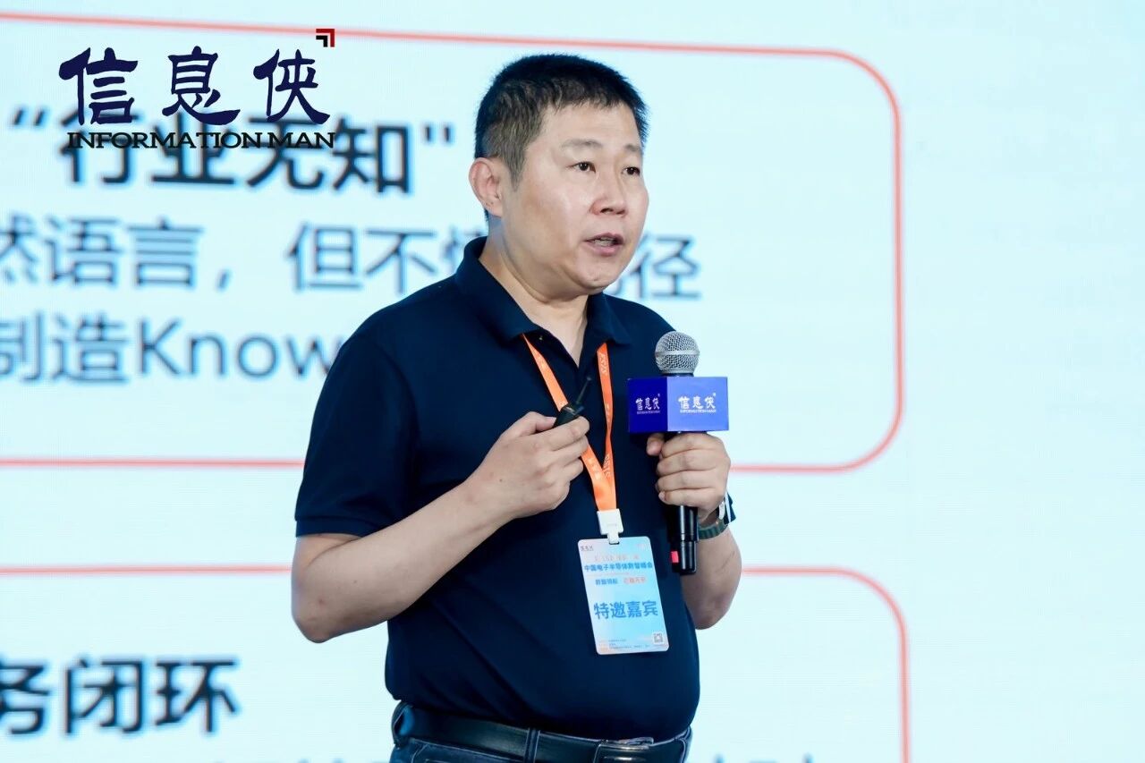 微信图片_2026-07-31_164642_102.jpg