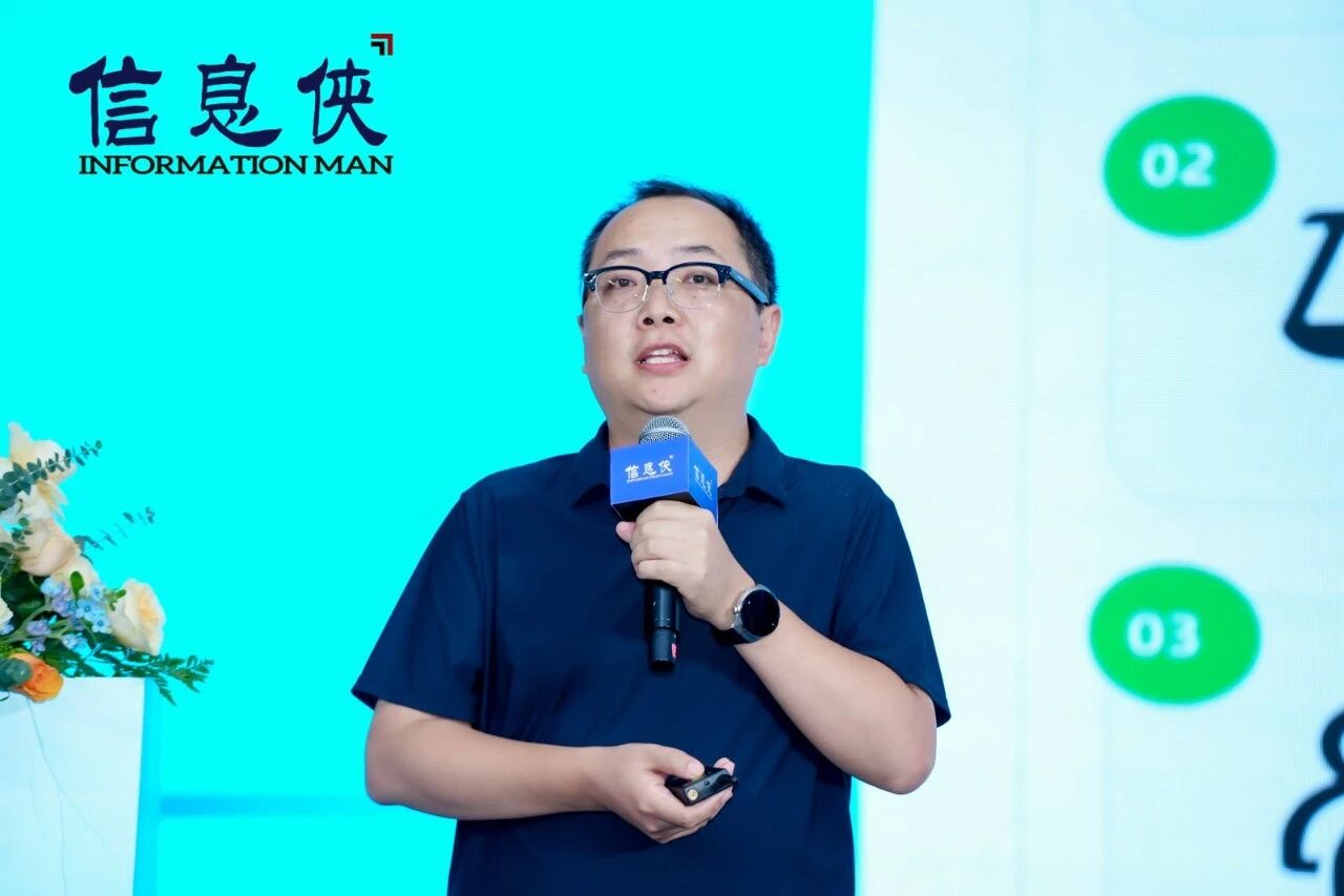 微信图片_2026-07-31_164842_695.jpg