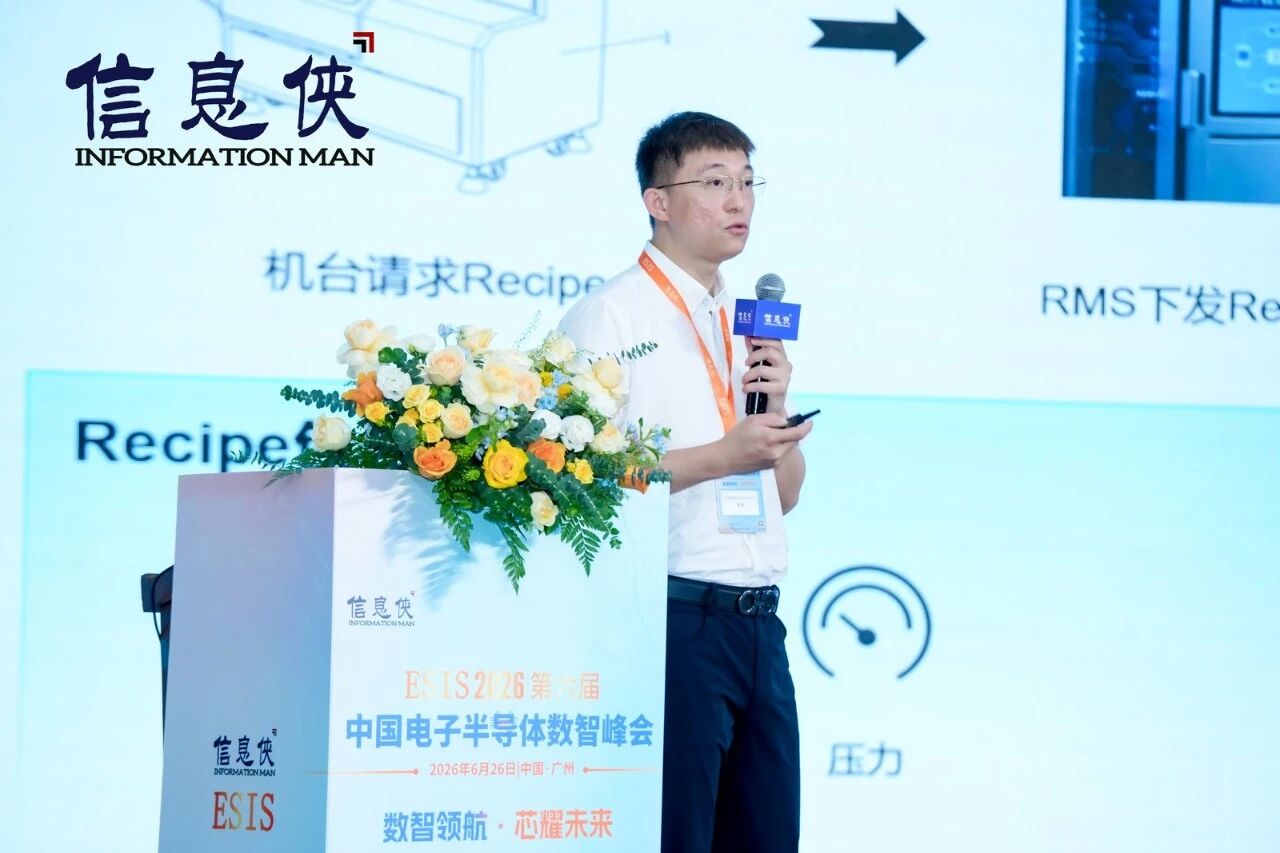 微信图片_2026-07-31_165038_623.jpg