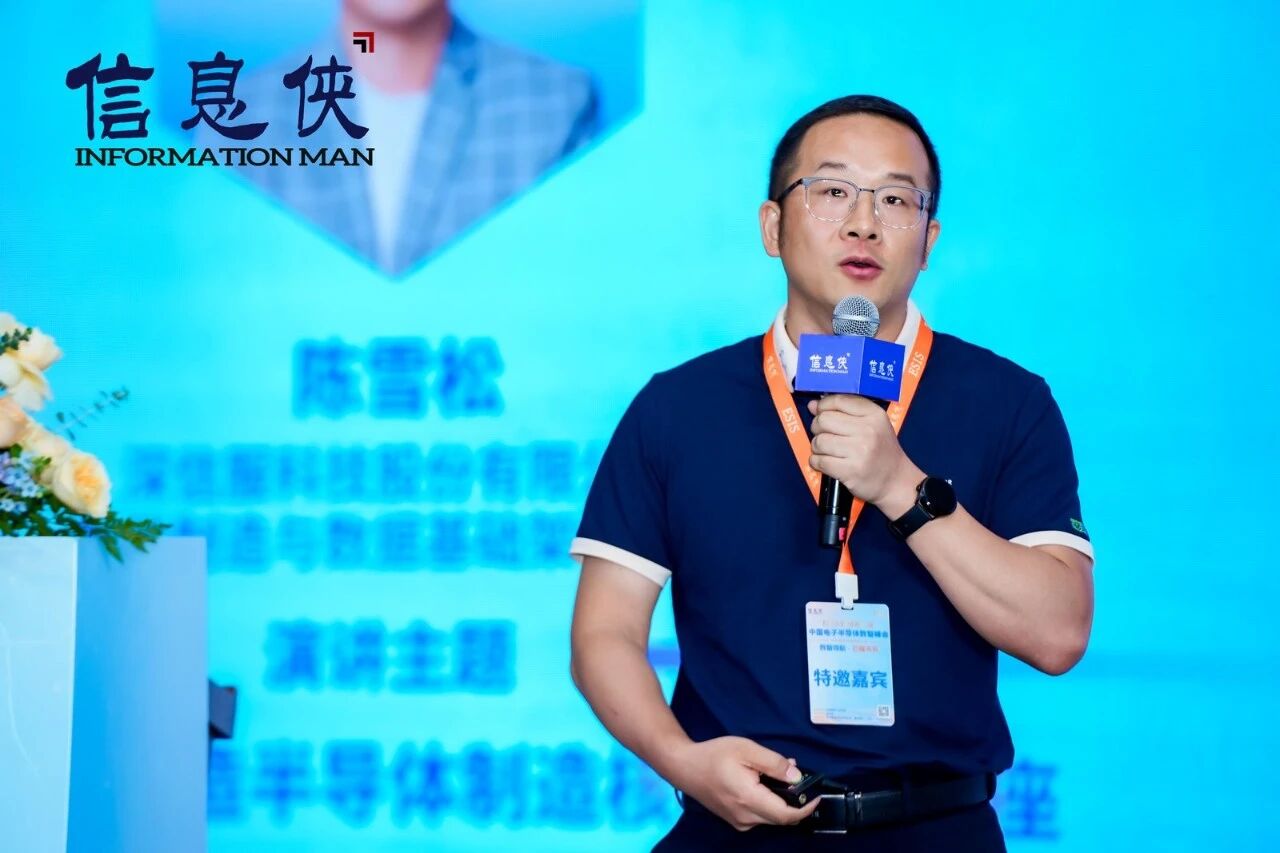 微信图片_2026-07-31_165720_766.jpg