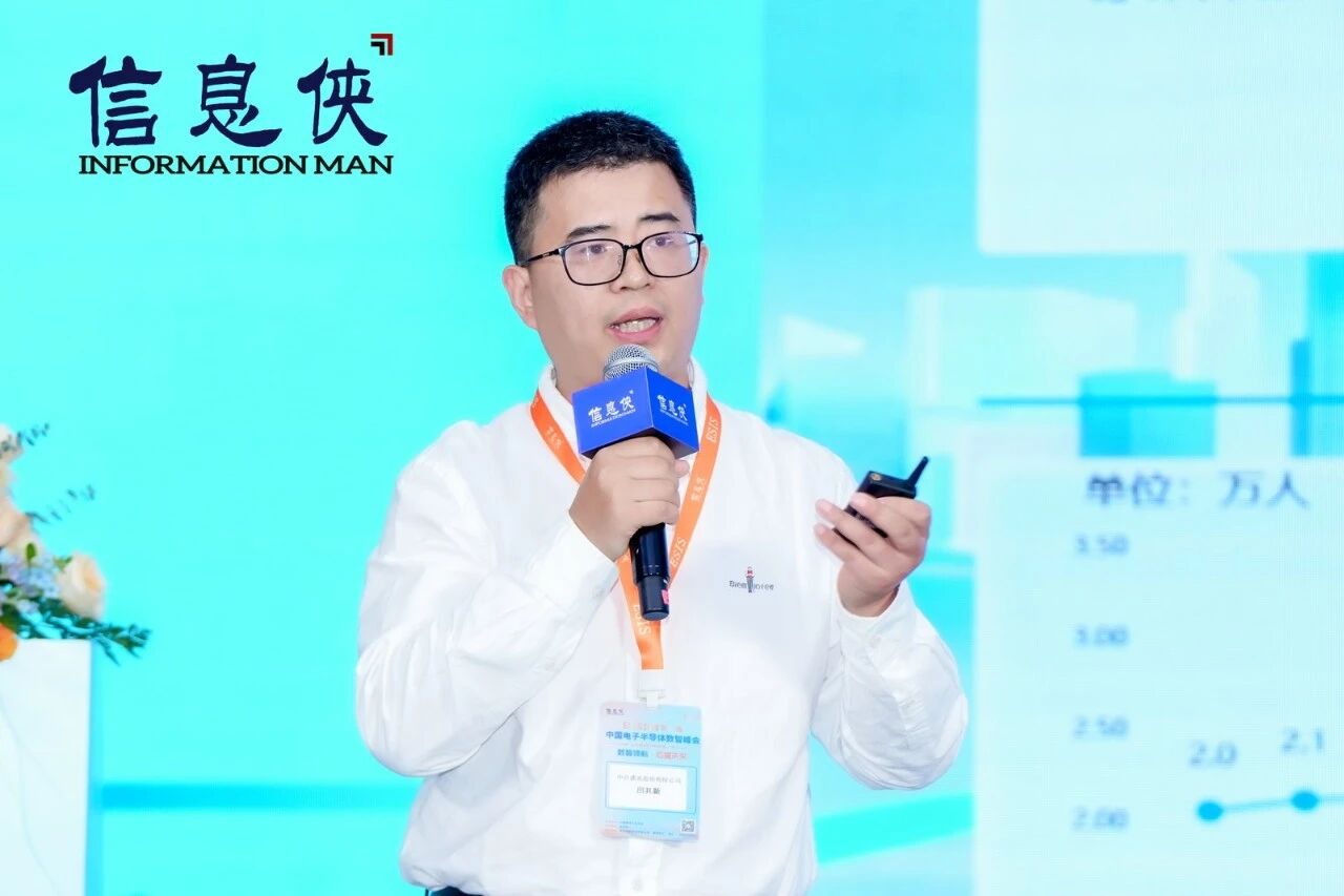 微信图片_2026-07-31_165948_801.jpg