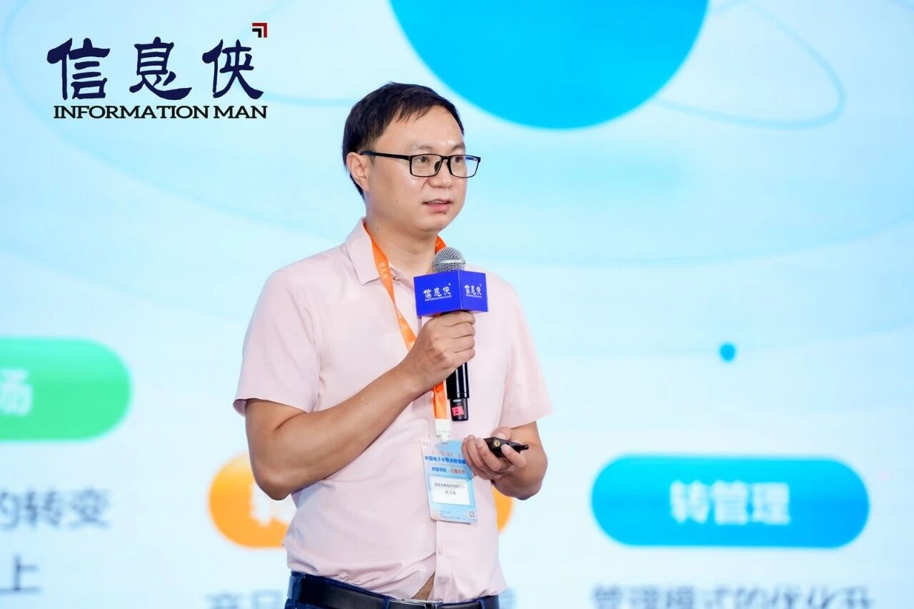 微信图片_2026-07-31_170207_615.jpg