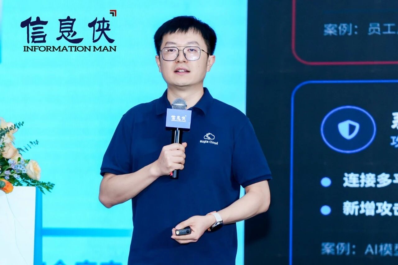 微信图片_2026-07-31_170340_054.jpg