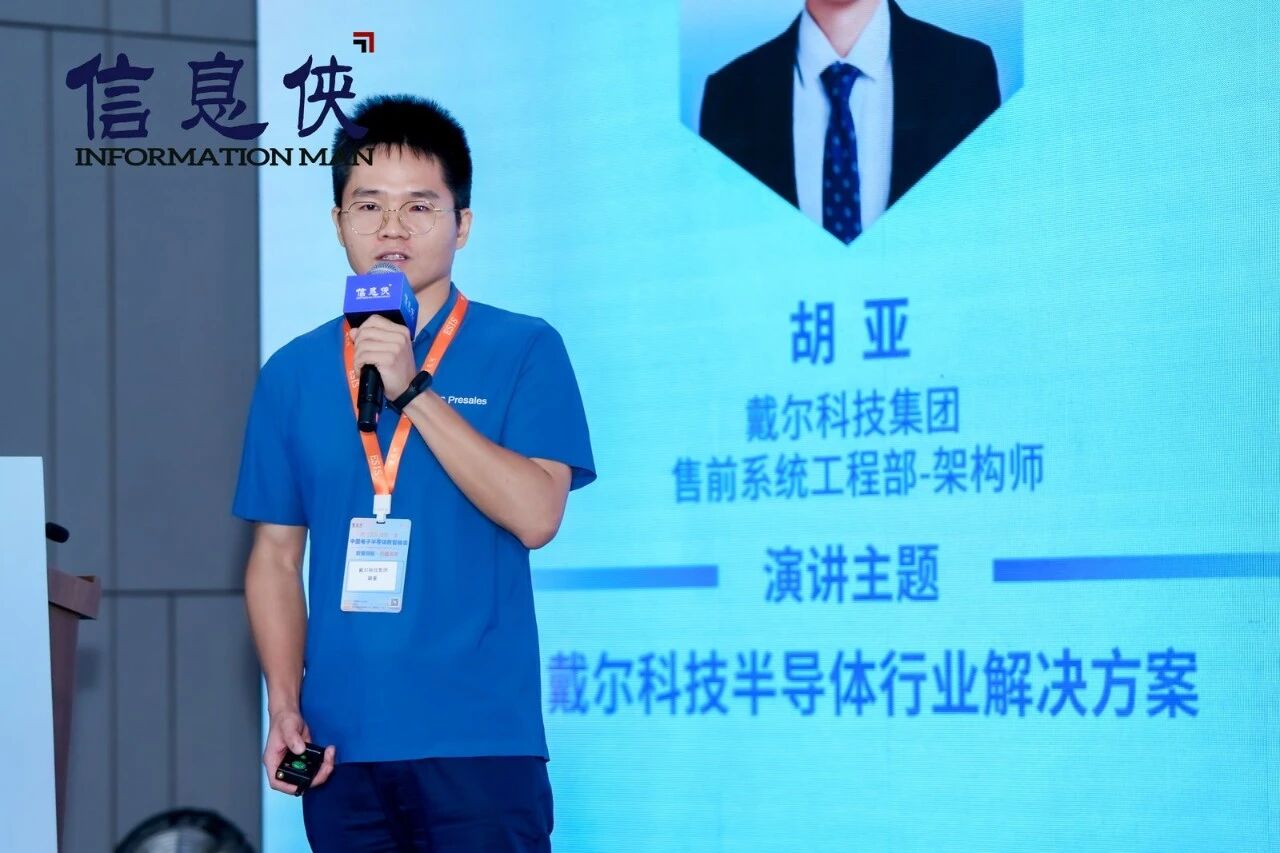 微信图片_2026-08-03_092237_081.jpg