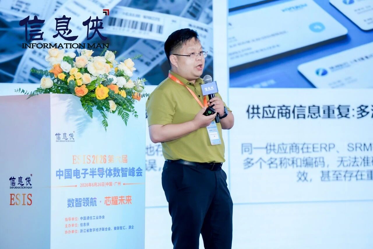 微信图片_2026-08-03_092644_290.jpg