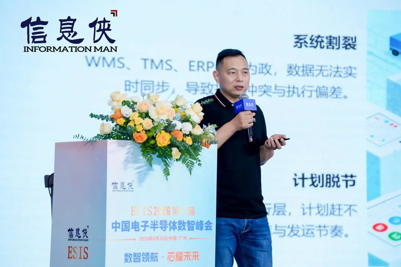 微信图片_2026-08-03_092825_962.jpg