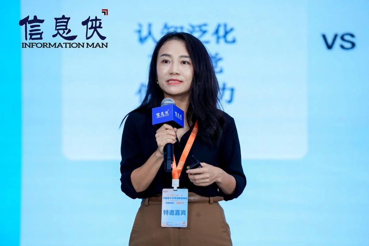 微信图片_2026-08-03_093332_882.jpg