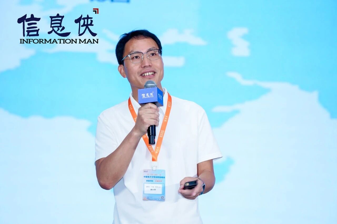 微信图片_2026-08-03_093448_875.jpg