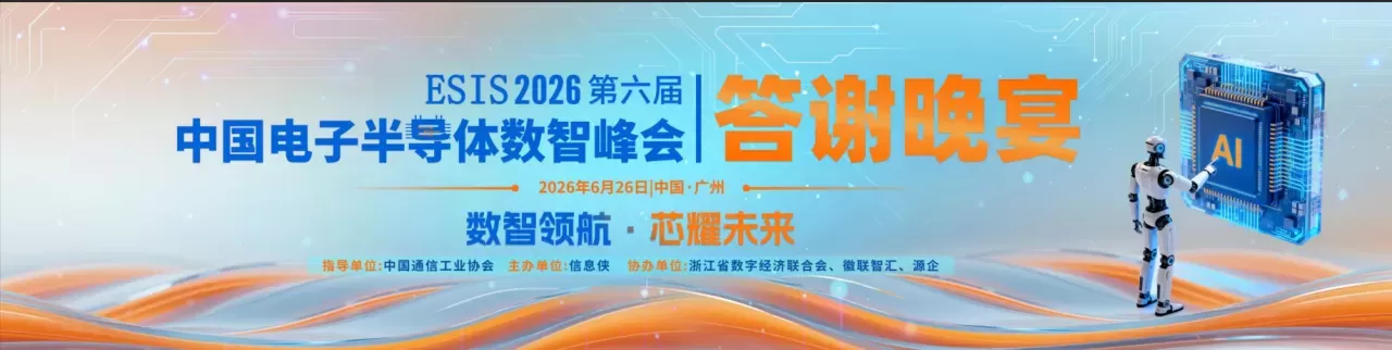 微信图片_2026-08-03_100740_008.png