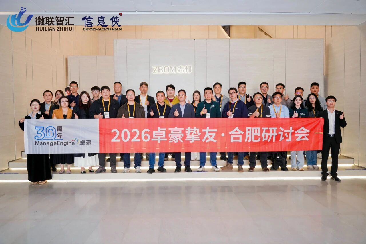 微信图片_2026-08-03_111702_810.jpg