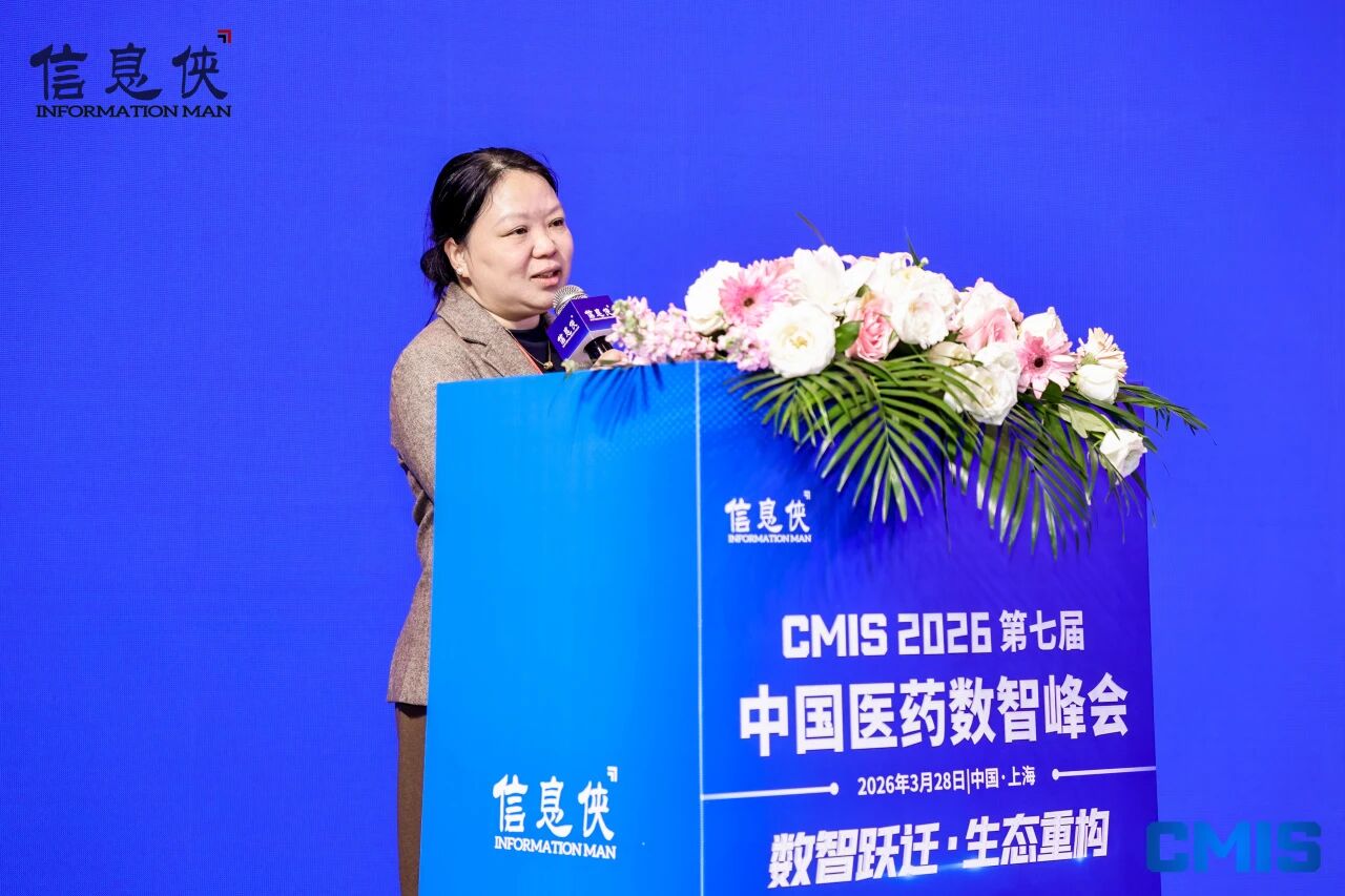 微信图片_2026-08-04_165701_108.jpg