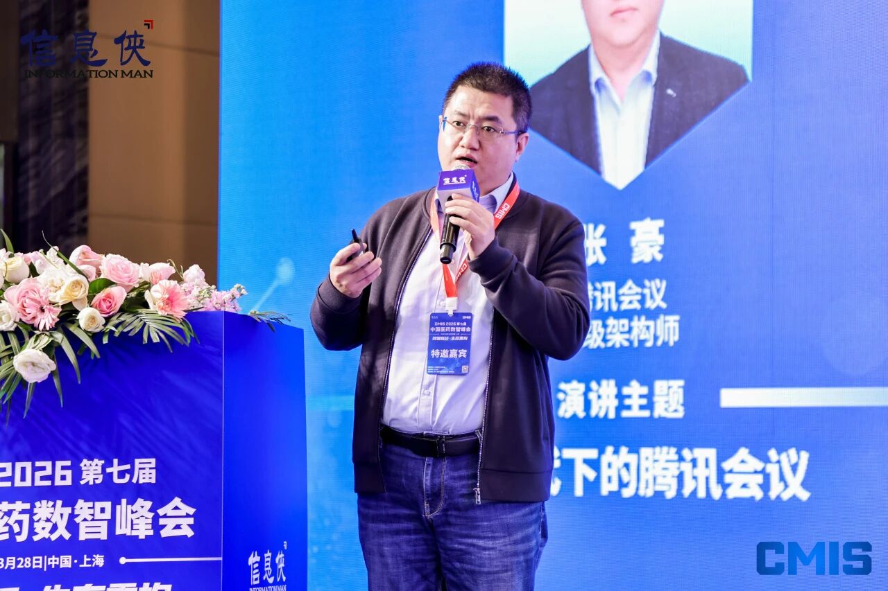 微信图片_2026-08-04_170821_691.jpg