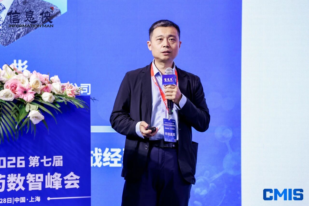 微信图片_2026-08-04_172455_666.jpg