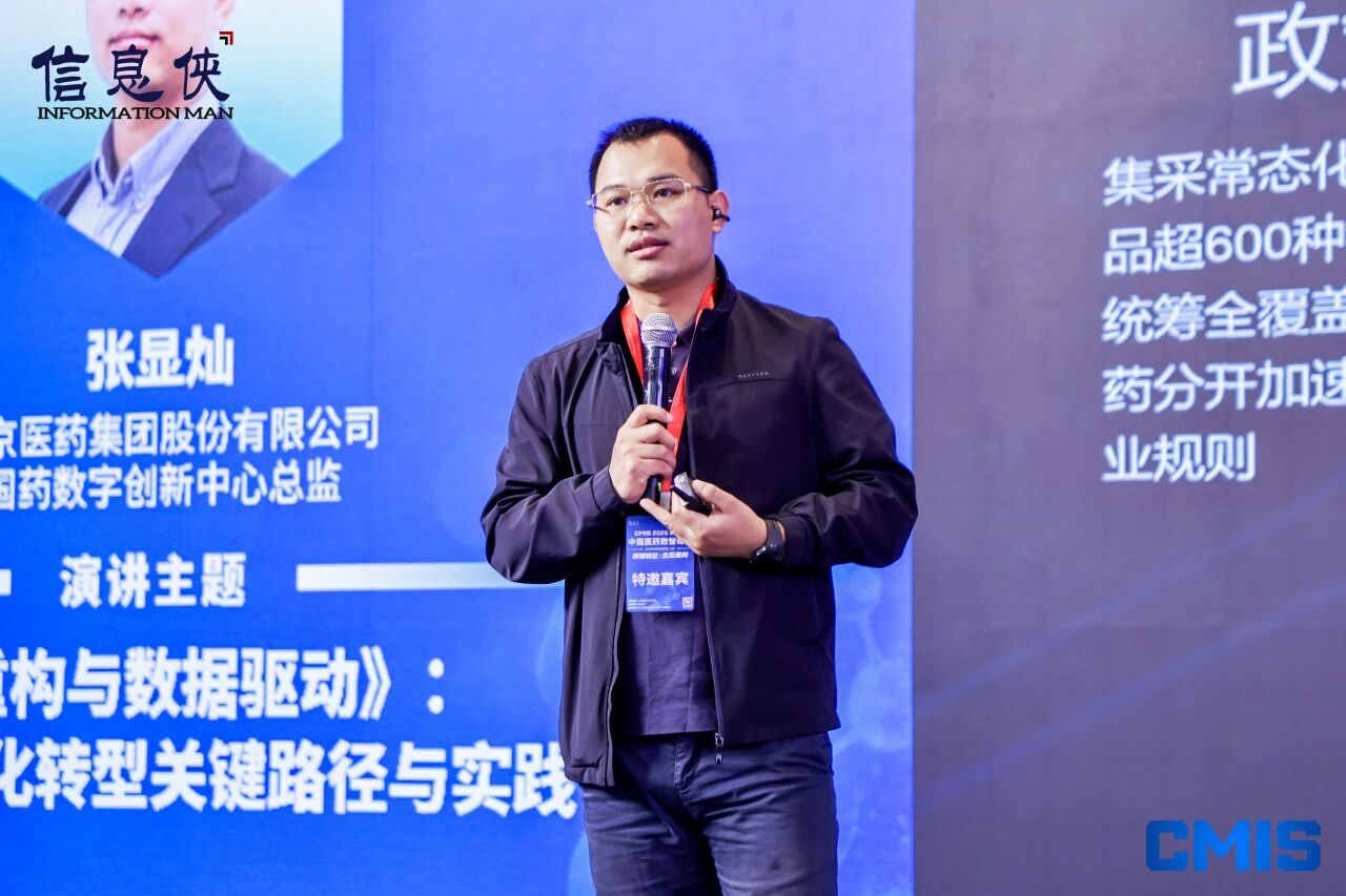微信图片_2026-08-04_172756_449.jpg