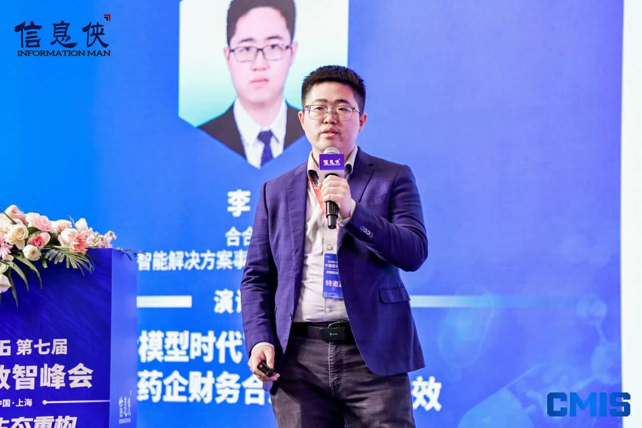 微信图片_2026-08-05_105224_851.jpg